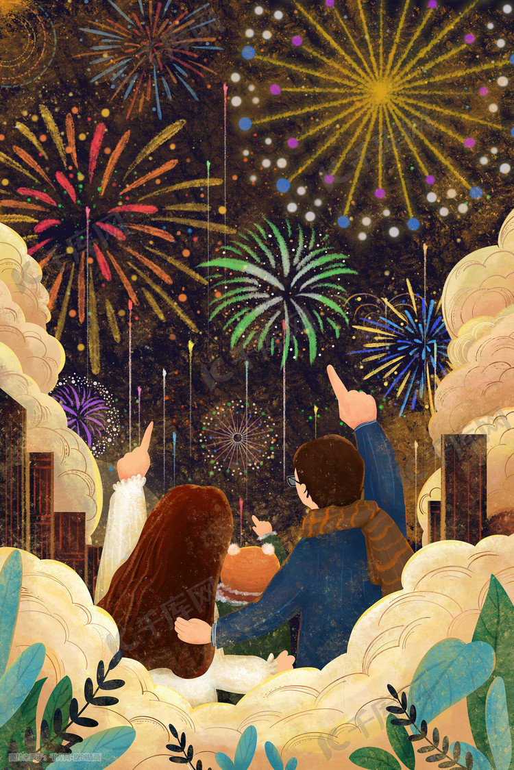 烟火烟花新年元旦一家三口跨年春节烟花插画图片-千库网