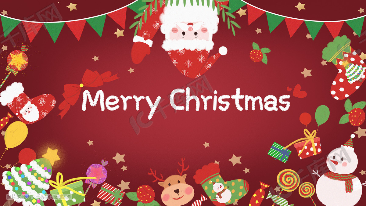 圣诞节圣诞老人贺卡卡通元素插画图片_千库网(插画id:97841)