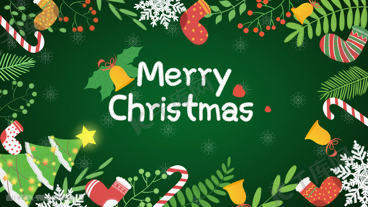 圣诞节卡通扁平贺卡圣诞元素植物圣诞袜插画图片_千库网(插画id:97829)