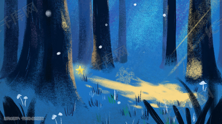 夜晚森林唯美星星植物下雪冬天景色
