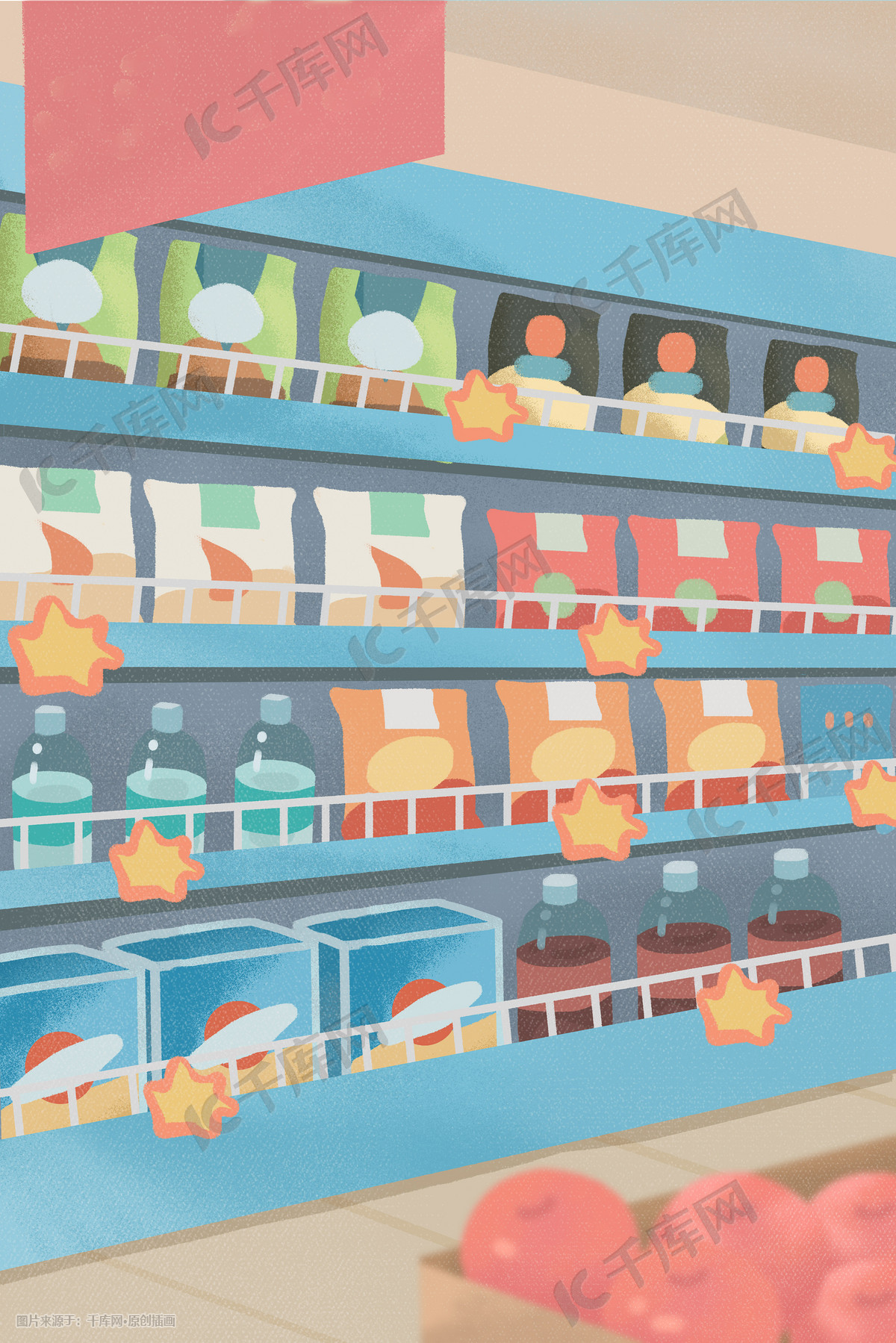 超市商品零食购物苹果促销打折场景插画图片_千库网(插画id:97997)