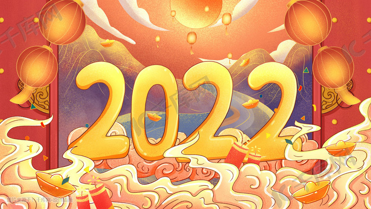 喜庆新年2022红包元宝鞭炮灯笼中国风
