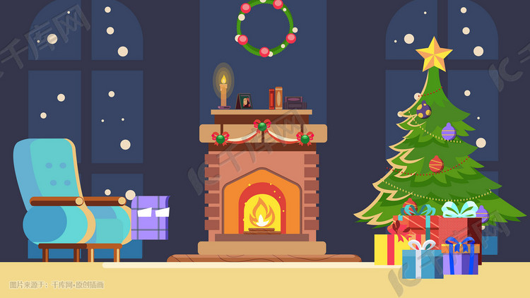 圣诞圣诞节圣诞树暖炉礼物沙发装饰夜晚下雪景色