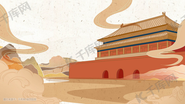 国潮风城市地标北京故宫手绘插画