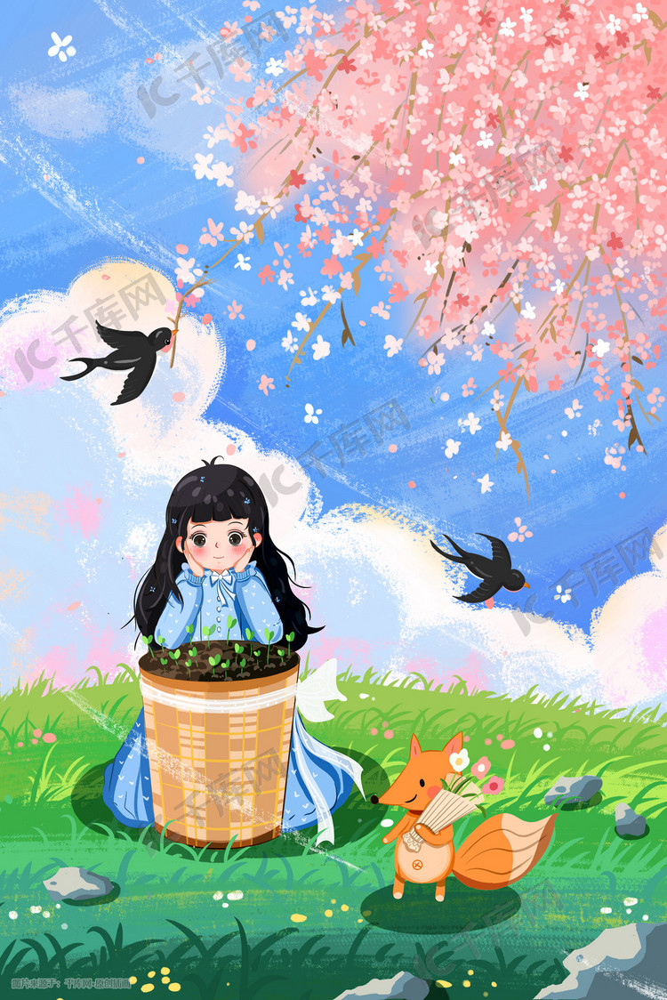 立春春天春意燕子女孩狐狸草地花丛绿意温馨插画图片-千库网