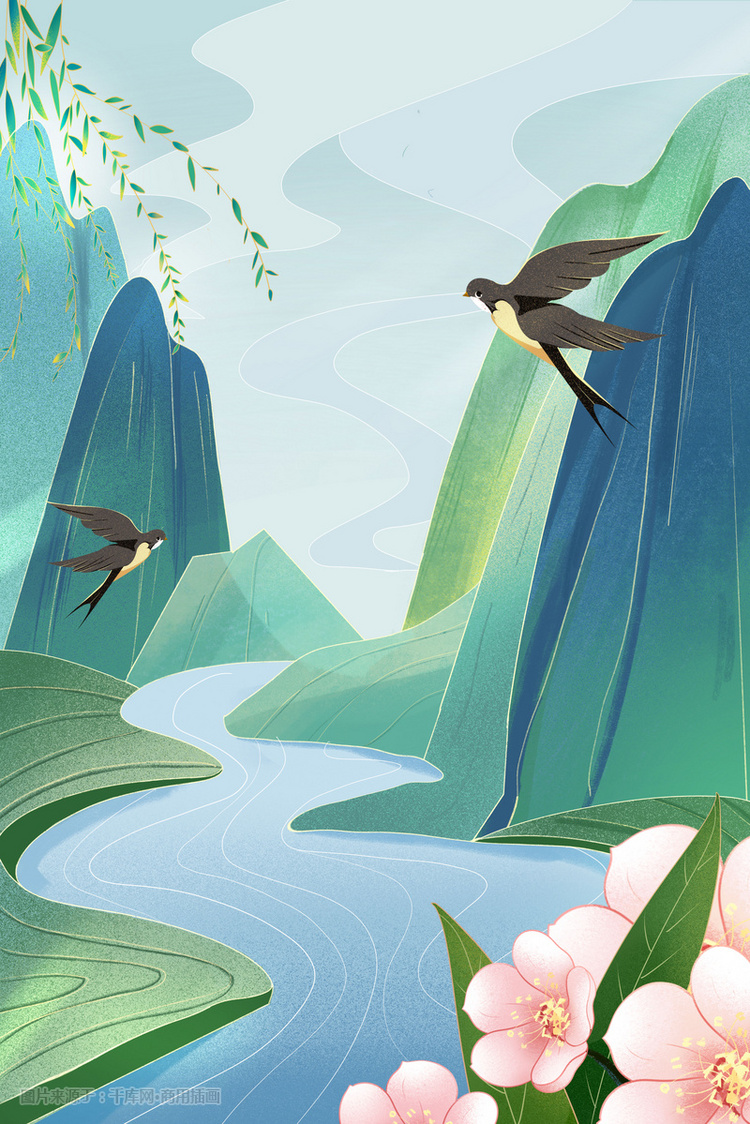 春天春季国风绿色山水场景插画