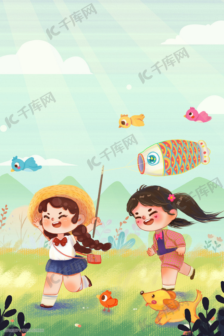 春天两个女孩放鱼旗奔跑治愈立春插画