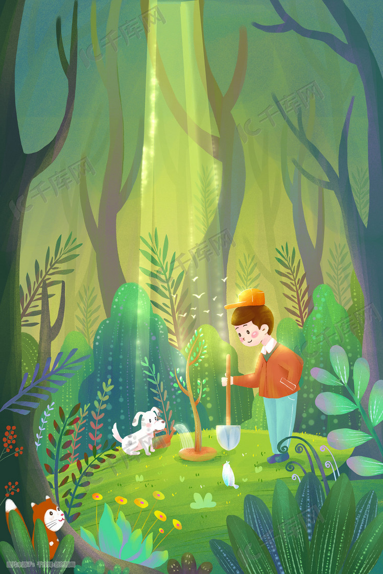 植树节森林里种树的小朋友手绘插画