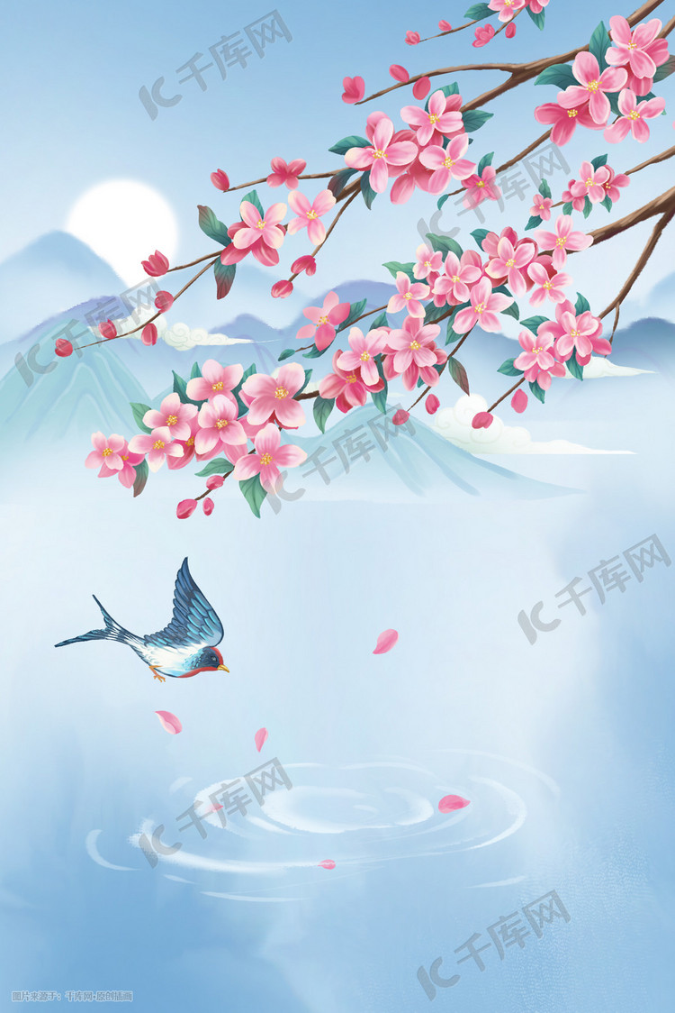 唯美中国风春分花枝燕子山水插画海报背景