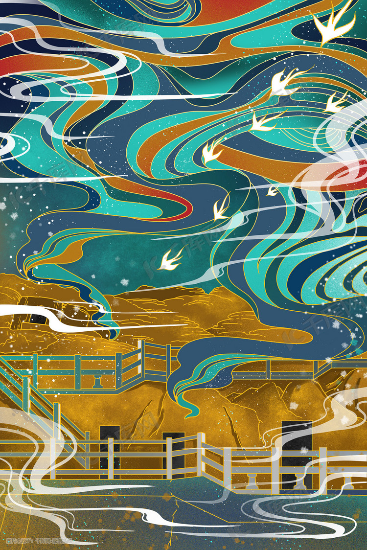 敦煌风景描金场景插画