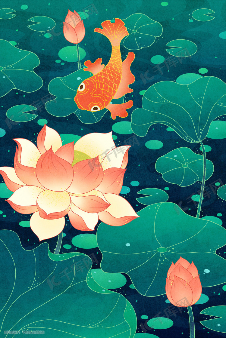国潮风荷花池荷叶鲤鱼夏天唯美治愈清新
