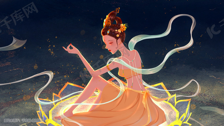 中国风敦煌之神女