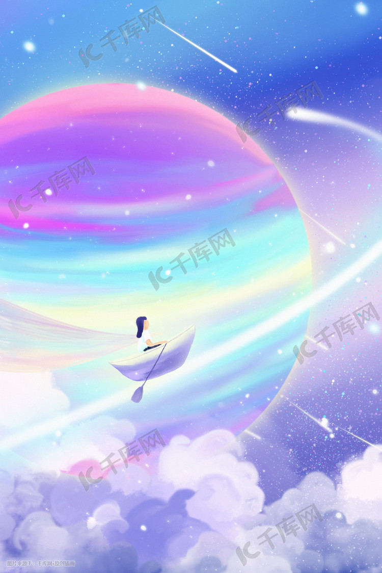 治愈唯美梦幻星空星球银河系流星手绘插画