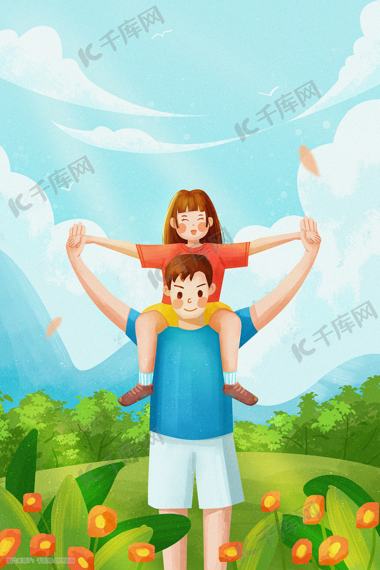 父亲节亲子互动父女户外温馨场景节日插画