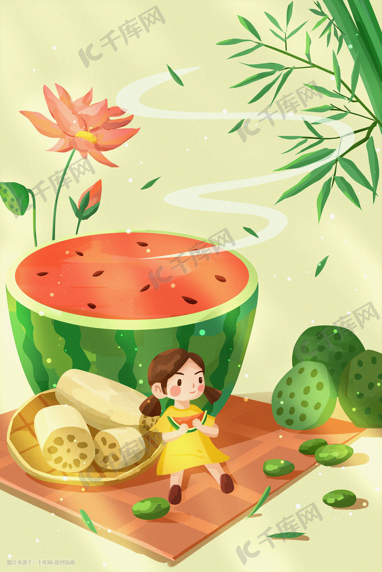 大暑小暑夏天盛夏女孩吃西瓜的场景插画