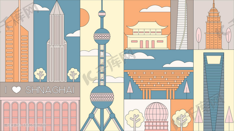 上海城市宣传矢量插画