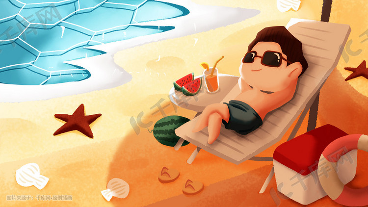 夏天夏季男孩躺在沙滩乘凉插画