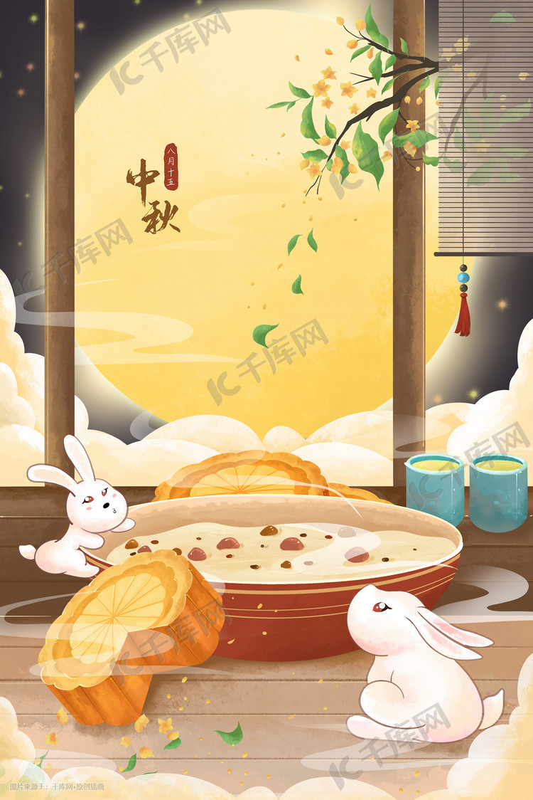 八月中秋佳节桂花树下玉兔赏月品尝美食月饼
