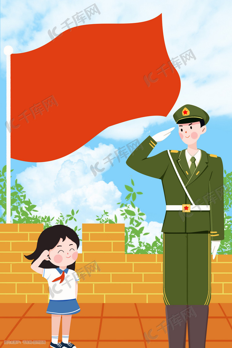 女孩和军人一起向国旗敬礼