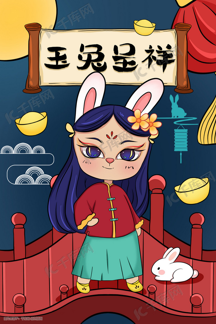 2023兔年国潮风背景插画兔子拟人中国风