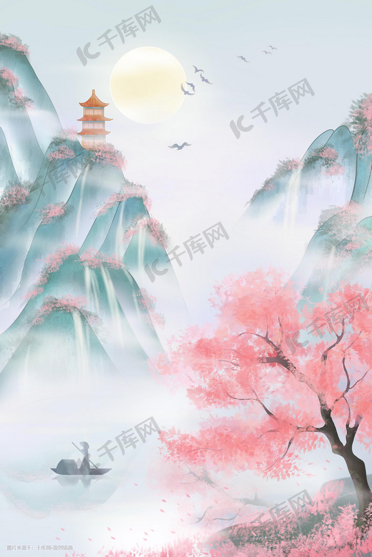 古风中国风山水插画海报背景古风山水插画