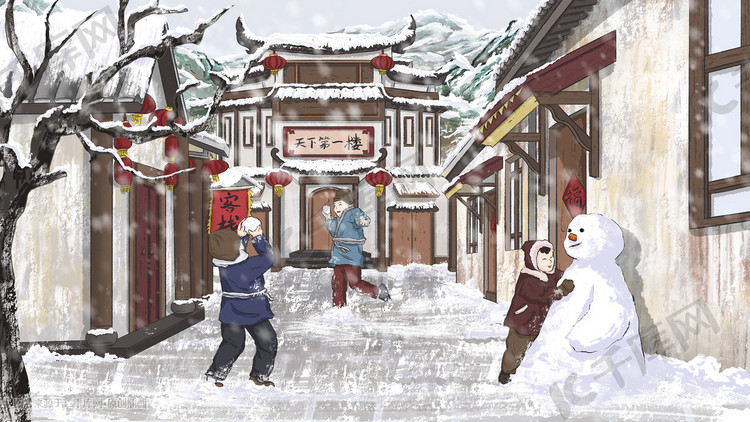 大雪古风街道打雪仗插画