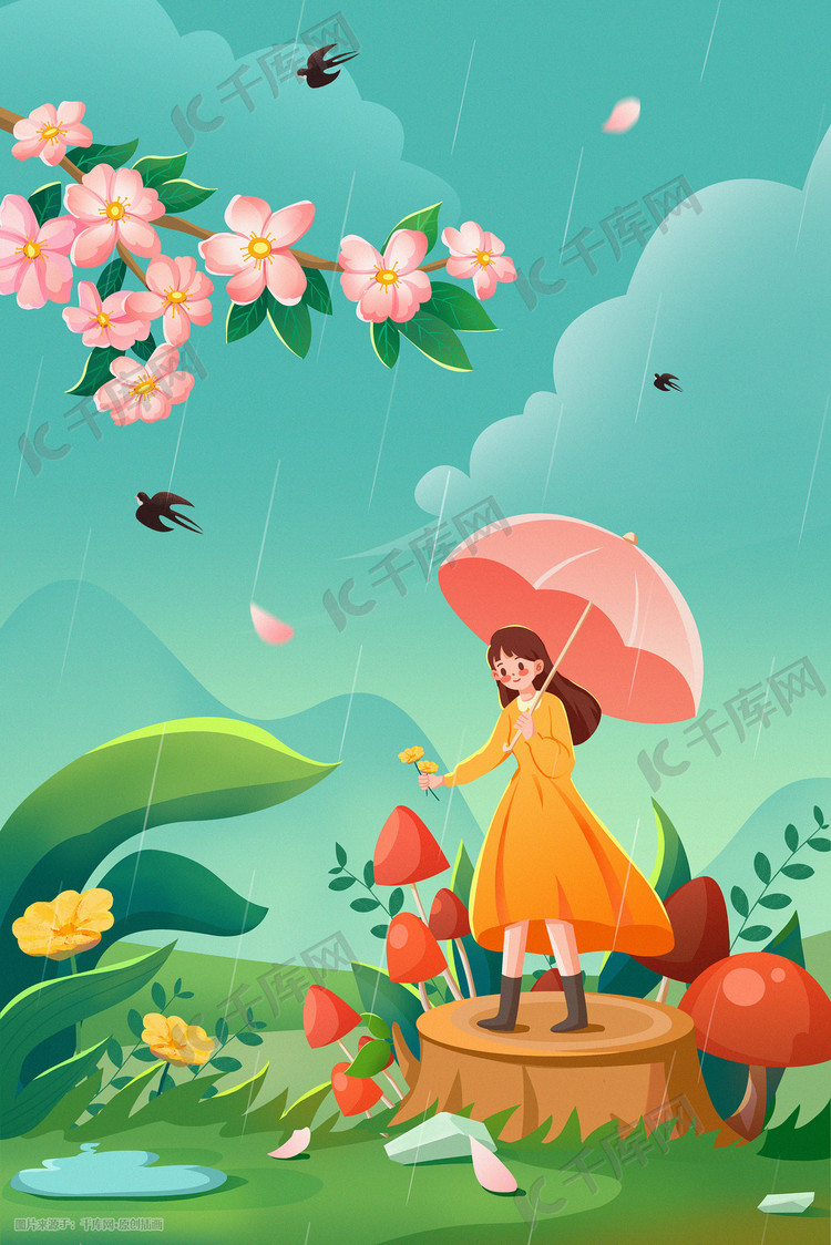 春天春分女孩桃花雨水手绘卡通节日场景插画