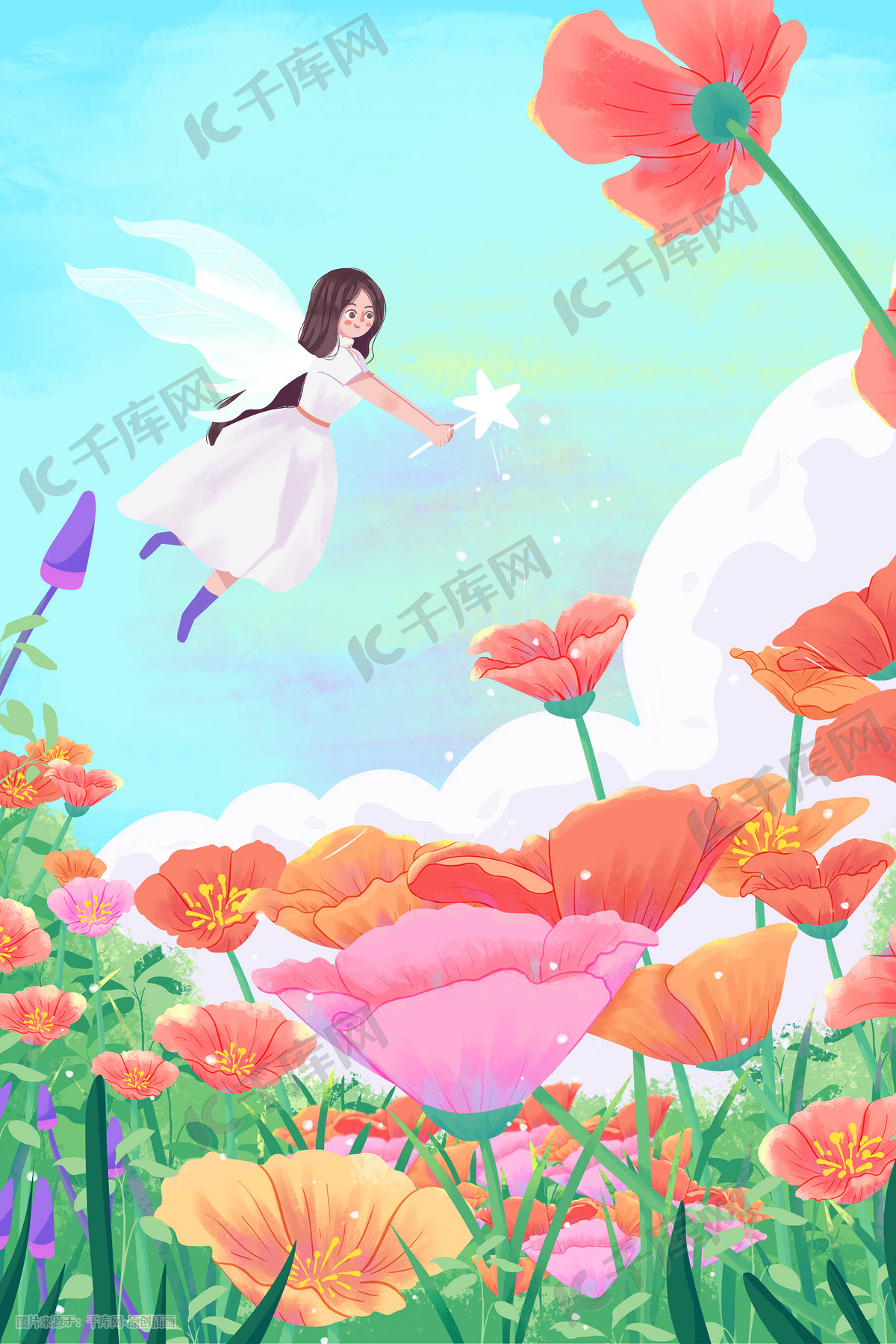 手绘春天女孩与花插画