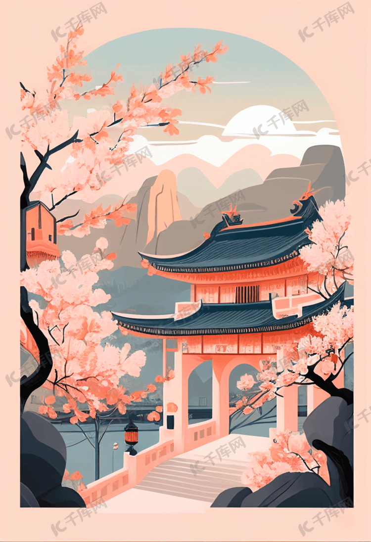 扁平中式园林建筑樱花插画风景