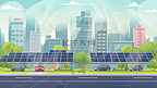 新能源汽车生态城市