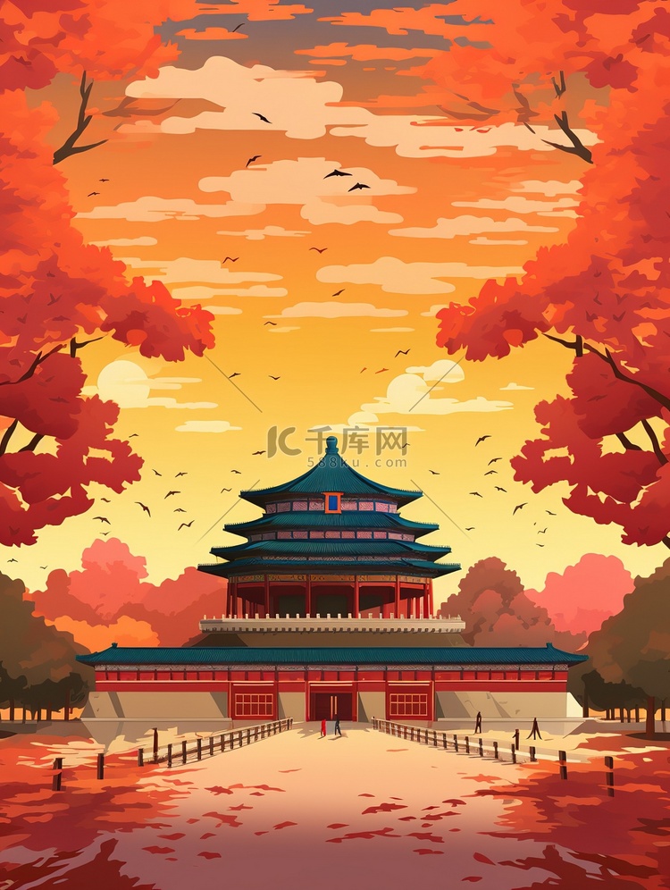 秋天的北京古建筑旅游插画9