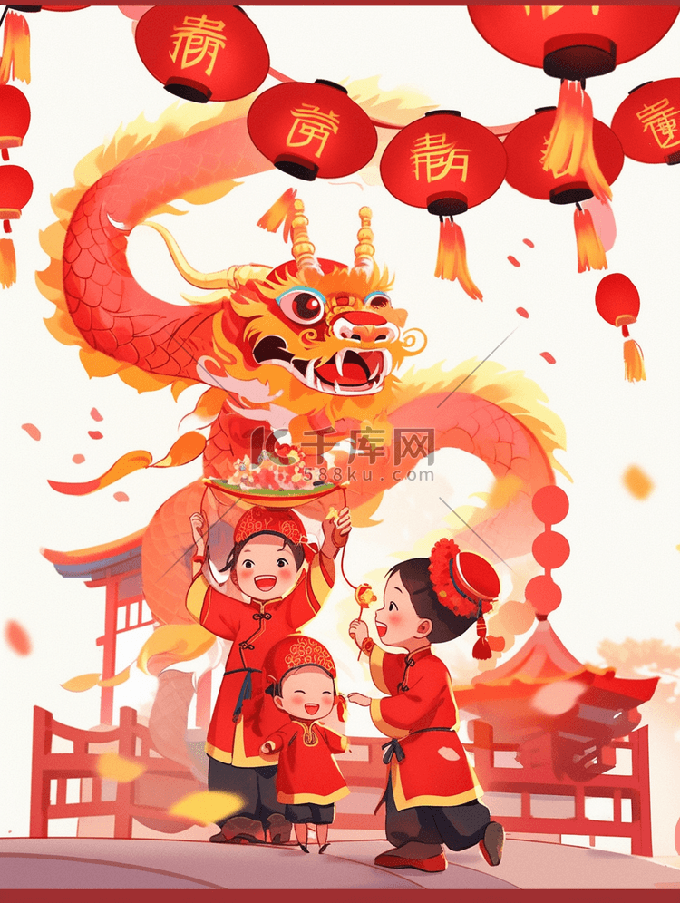 龙年春节舞龙挂灯笼几个小孩欢乐过年