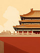 北京故宫博物馆建筑插画15