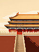 北京故宫博物馆建筑插画12