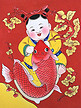 传统新年民俗年画红鲤鱼和胖娃娃插图