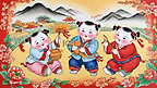 传统新年民俗年画杨枊青年画娃娃6插画图片