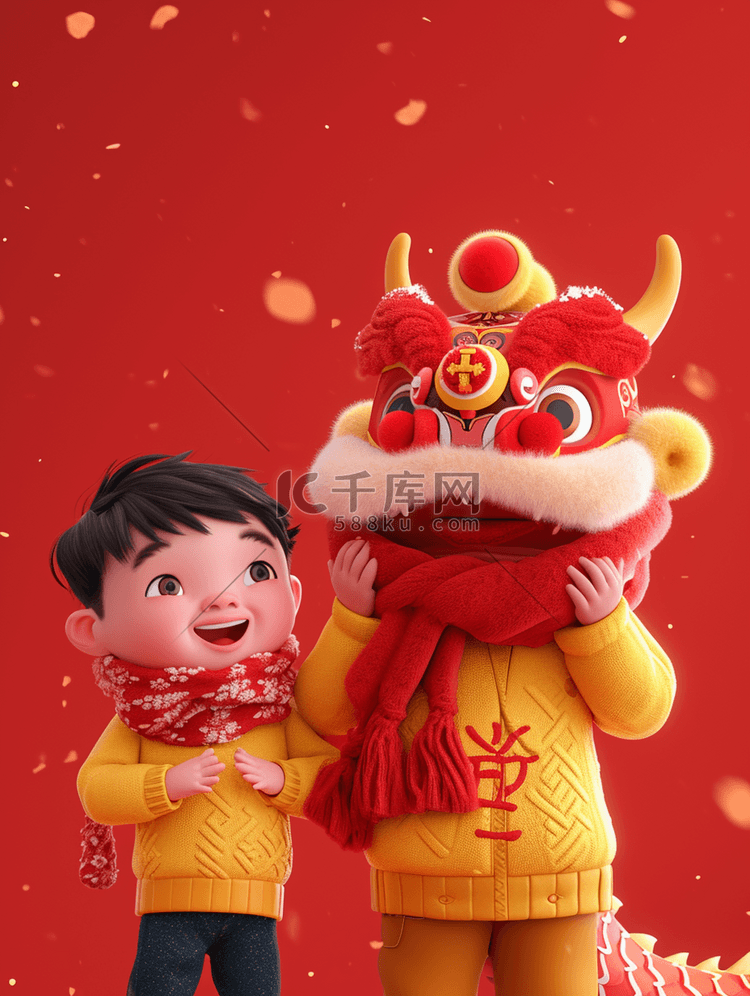 立体红色中国春节龙年小孩开心的插画2