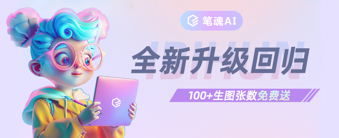 微信图片_20240731102953.jpg