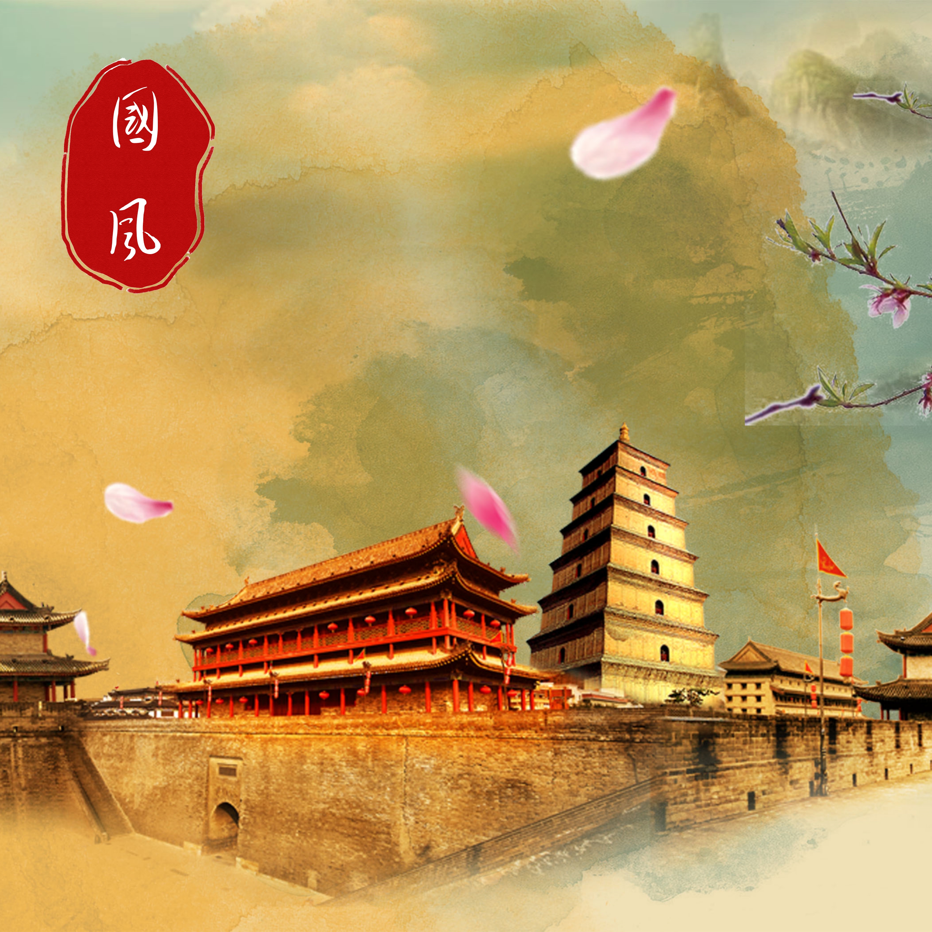 锦绣大唐-优雅放松的古风言情与综艺娱乐配乐