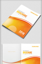 橙色简约大气企业画册封面设计