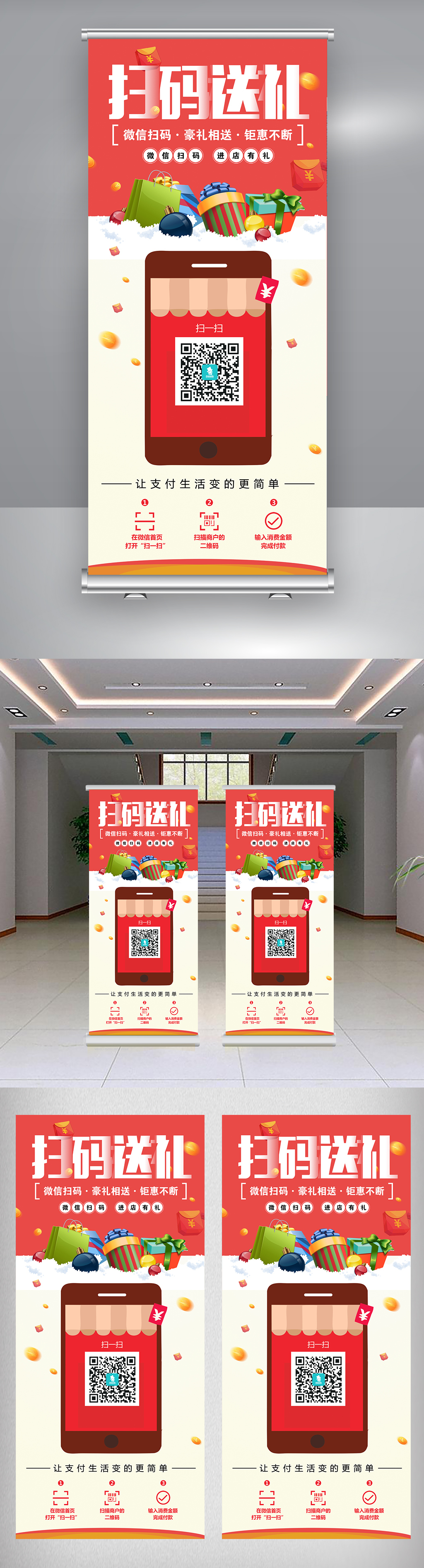 支付宝收款功能被限制怎么申诉 (支付宝收款功能异常是怎么回事)-初仟社区