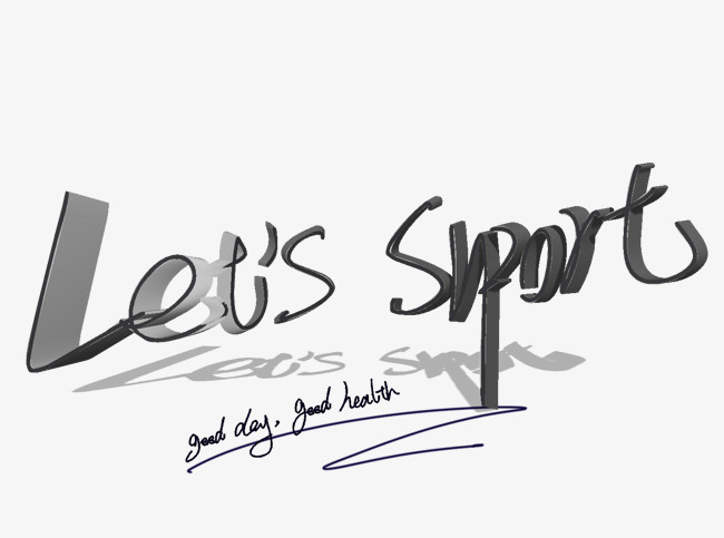 let's sport让我们去运动英文立体字psd素材