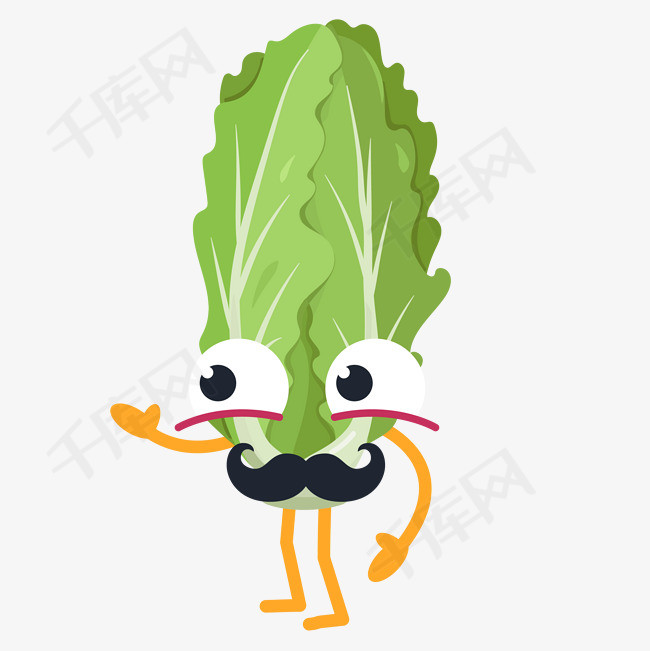 矢量手绘卡通芥菜小人
