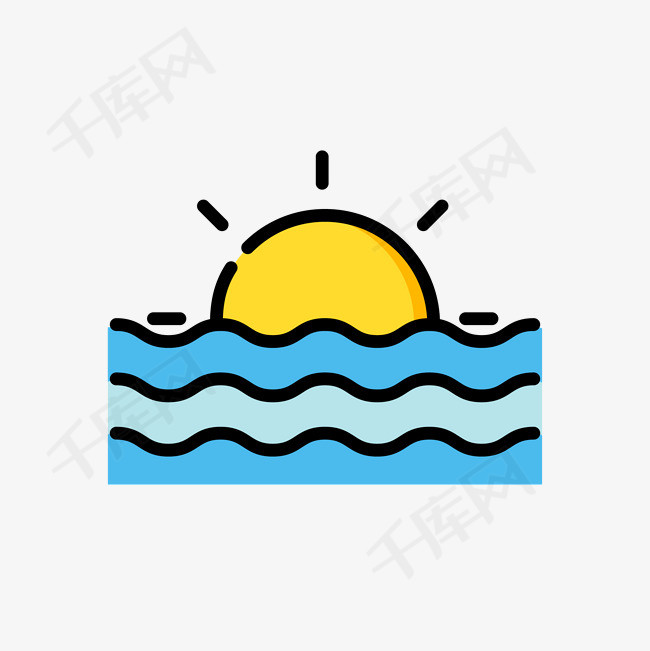 mbe风格海上日出装饰图标mbe风格装饰图标卡通矢量图免扣png可爱的ppt