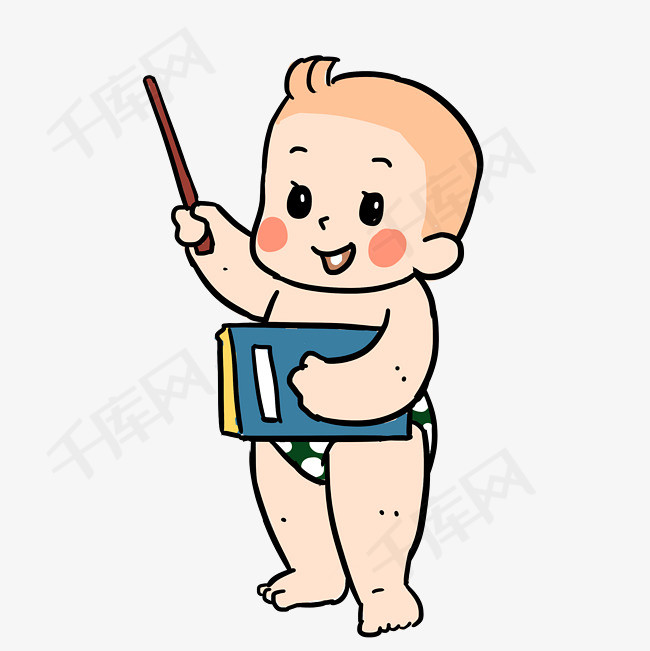 婴儿宝宝教书卡通手绘插画