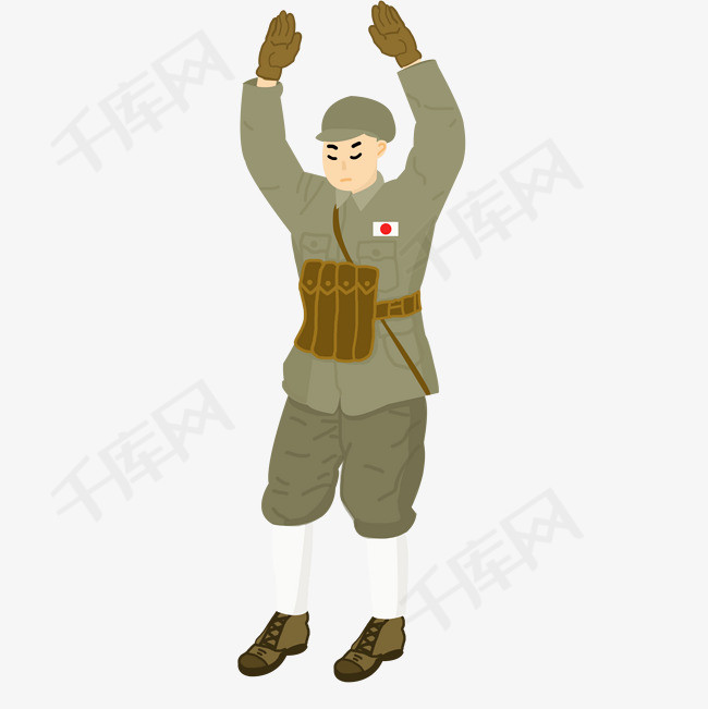 日本宣布投降装饰元素