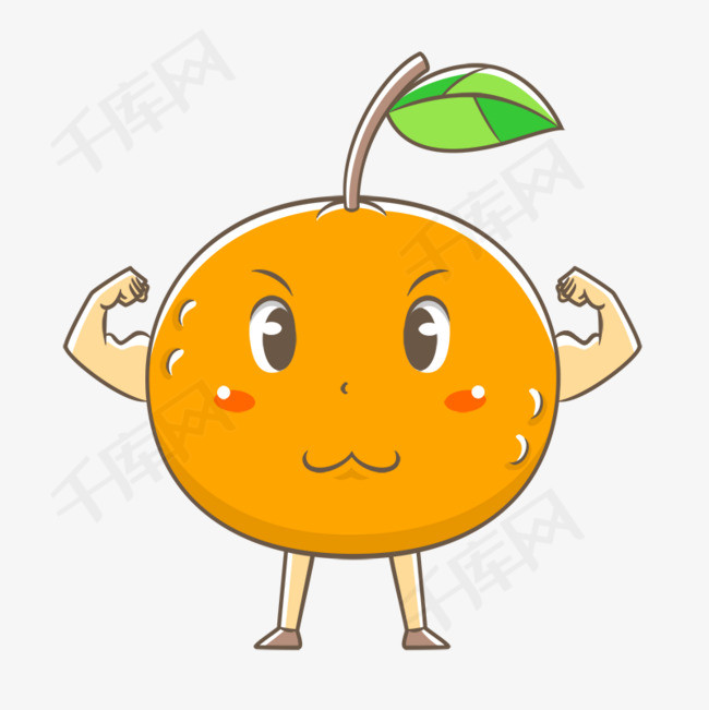 卡通可爱开心的橘子
