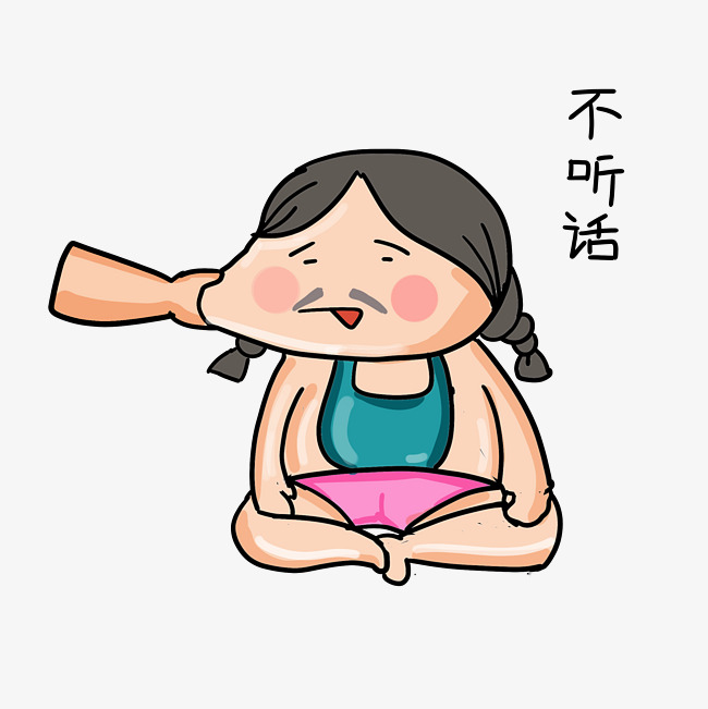 表情猜成语一男一女_看图猜成语一男一女