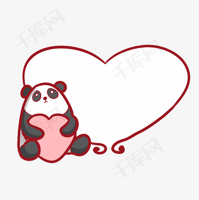 卡通可爱熊猫爱心装饰素材卡通手绘动物动物装饰边框标题装饰可爱熊猫