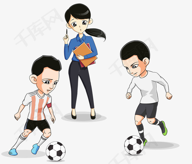 手绘新来的美女体育老师